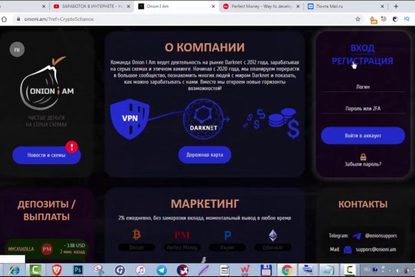 Зеркало кракен kr2web in