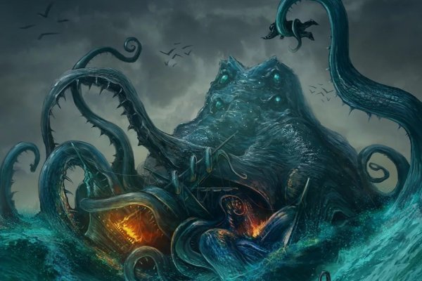 Kraken ссылка tor