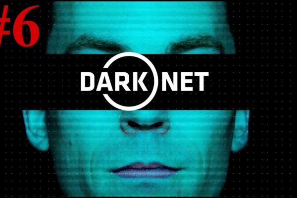 Kraken com darknet