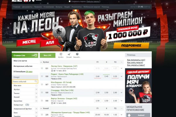 Кракен маркет kr2web in