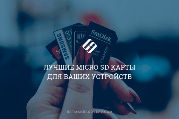 Kraken darknet market ссылка тор