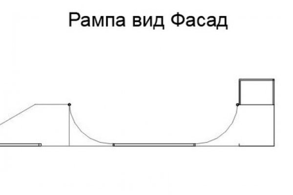 Как найти ссылку на кракен