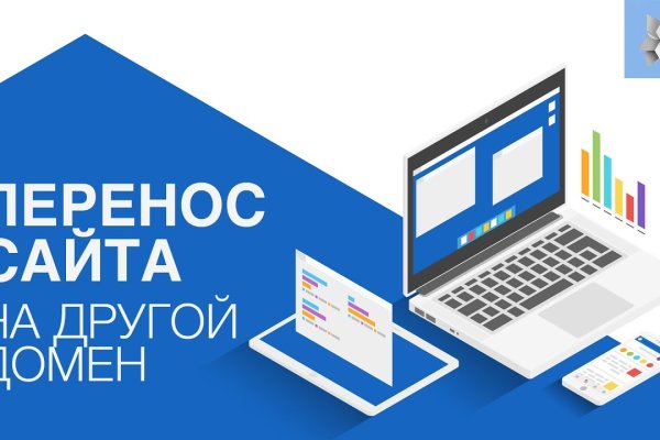 Кракен что продается